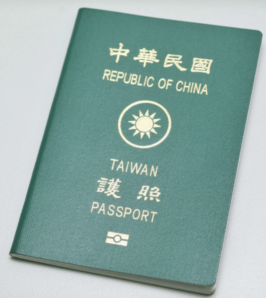 Taiwan ROC passport