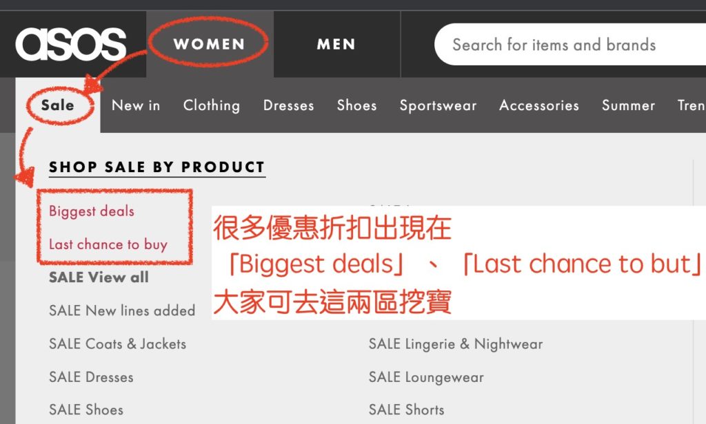 ASOS-Women more sale