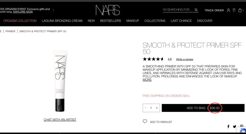 NARS商品在NARS美國官網價格